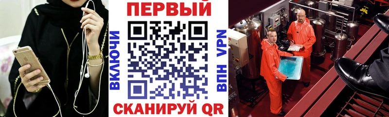 нарко площадка клад  цены   Мышкин  Амфетамин 97% 