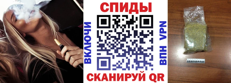 БУТИРАТ Butirat  даркнет сайт  Мышкин 