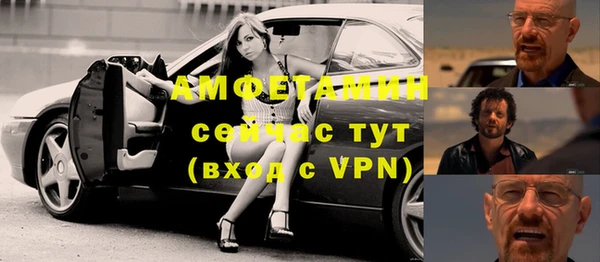 кокаин премиум Алексеевка