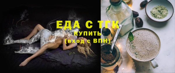 кокаин премиум Алексеевка
