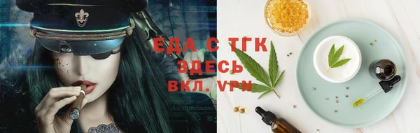кокаин колумбия Алзамай