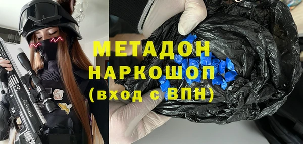 кокаин колумбия Алзамай