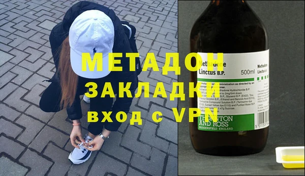 ешки Алексин