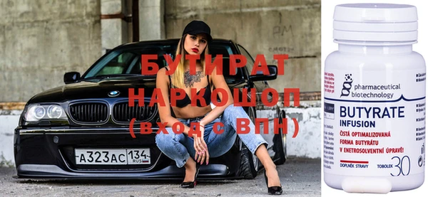 ешки Алексин
