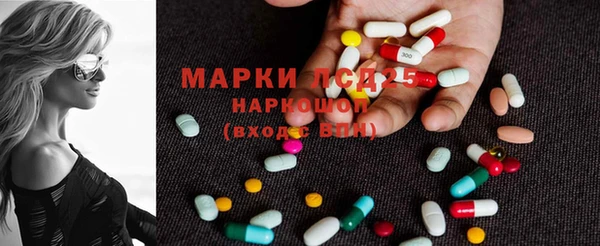 кокаин колумбия Алзамай