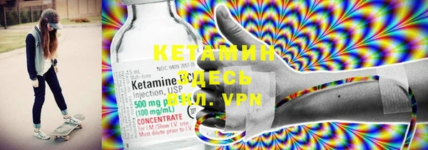 кокаин колумбия Алзамай