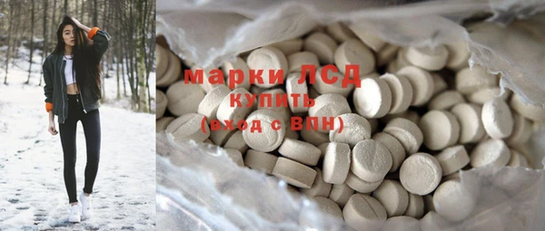 кокаин колумбия Алзамай