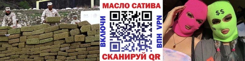 Дистиллят ТГК концентрат Мышкин
